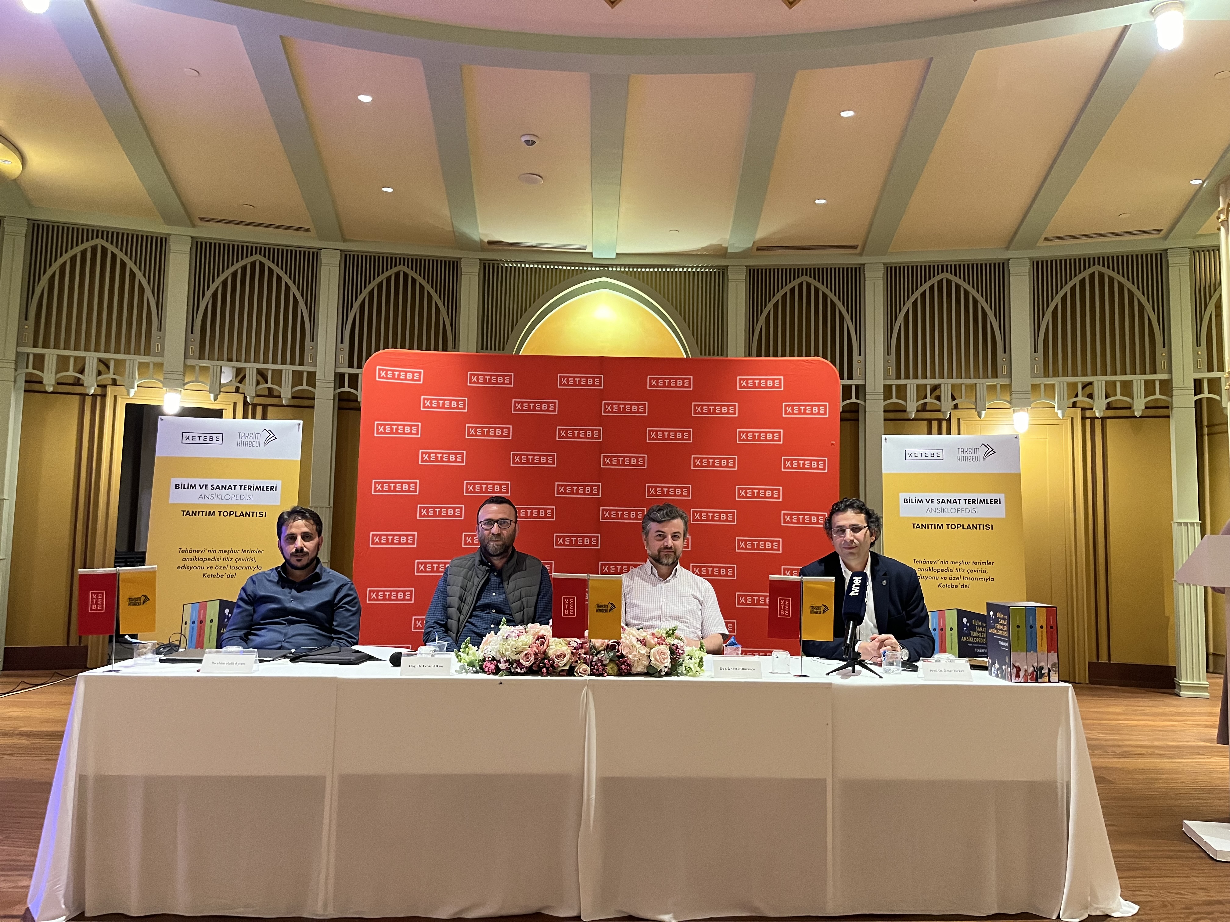 Tehânevi’nin meşhur Bilim ve Sanat Terimleri Ansiklopedisi kültür dünyasına tanıtıldı