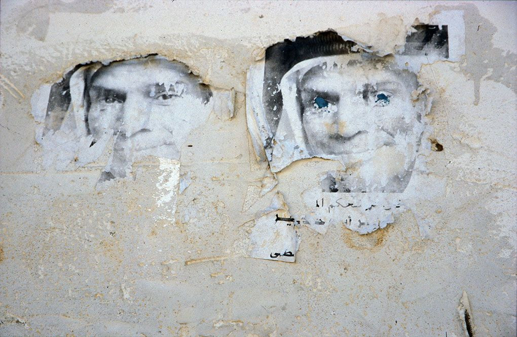 Hafızanın İşgale Galebesi