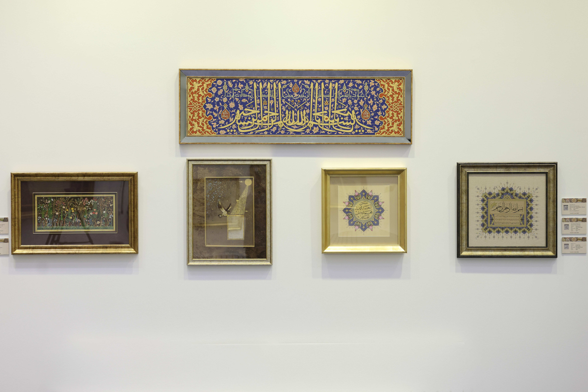 Yıldız Holding’in geleneksel Ramazan ayı sergisi bu yıl “Sabrın Nakşı” ile kapılarını açtı