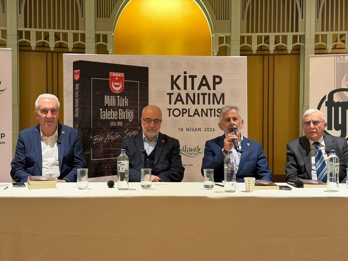 MTTB’nin 64 yıllık tarihi kitaplaştı